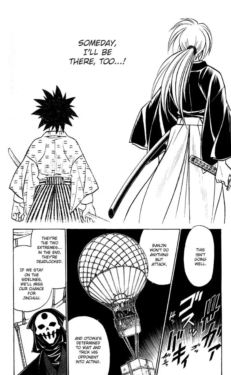 Rurouni Kenshin Chapter 186 18